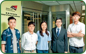 （左起）香港城市大學能源及環境學院畢業生Tommy、Kennis、Violet，與學院副院長李鈞瀚副教授、三年級生Dickson合照。