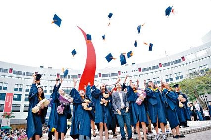 科大於THE「全球大學就業能力排名」排第十二位，位列大中華之首。